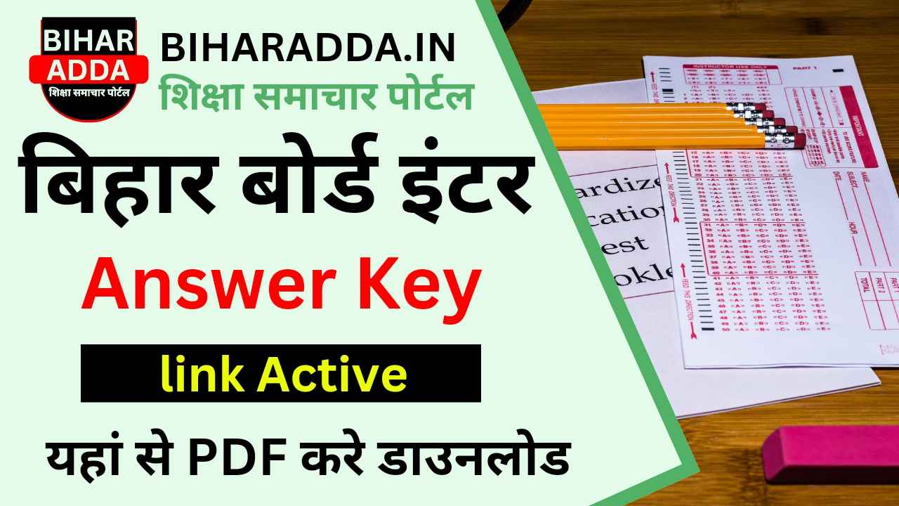 Bihar Board 12th Answer Key 2024 Pdf Download