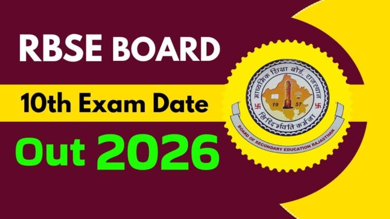 RBSE 10th Exam Date 2026
